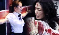 国产亚洲人成网站观看
